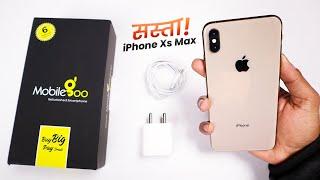 I Tested Refurbished iPhone Xs Max from Mobilegoo | Shocking Price