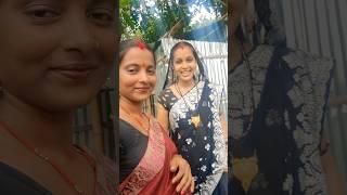 viral short viral video shorts #shortsviral #bhawesh Raj #ronak Raj #sunita bhawesh