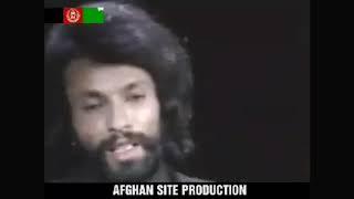 Wakil Rauf | Ba muqabele do chashmam | Old Afghan Song