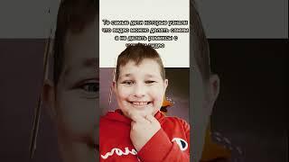 аааа рил