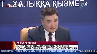 Министерство образования и науки вновь сотрясает коррупционный скандал
