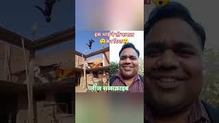 Indian army ka talent#krishavcreator #comedyvideos #viral #funny #shortvideos #telent#shorts