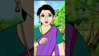 Khokon Khokon Kore Mai | খোকন খোকন করে মায় | Bengali Rhymes For Children |  #shorts