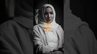 هذا ما يريدونه أبناؤنا // This what our kids need هبة الحريري في قناة ثمانية