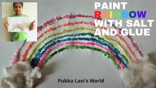 DIY Salt Painting|Paint rainbow With Salt And Glue|Painting for Kids - Salt Painting #Shorts