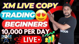 Copy Trading For Beginners | XM Copy Trading Tutorial Explained in Hindi/Urdu