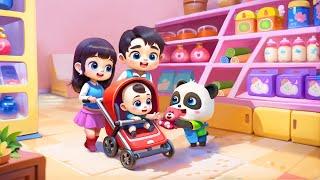 Little Panda's Town: My World Little Panda's Town: My World