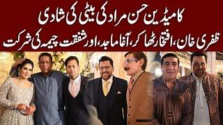 Comedian Hassan Murad Daughter Wedding - Agha Majid, Iftikhar Thakur, zafri Khan and Honey Albella