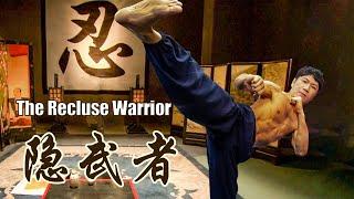 The Recluse Warrior | Chinese Kung Fu Action film, Full Movie HD