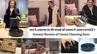 घर की सफाई Need of Home Helper / Maid || Cleaning Motivation || Honest Review of Automatic Cleaners