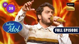 Indian Idol 13 | Celebrating Rohit Shetty With Ranveer And Varun | Ep 30 | Full Episode |18 Dec 2022