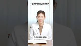 버터 1조각으로 변비탈출