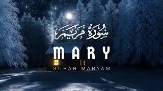 Surah Maryam - Hisham Al-Arabi