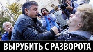 Супер - красивый Удар с Разворота - "бекфист".