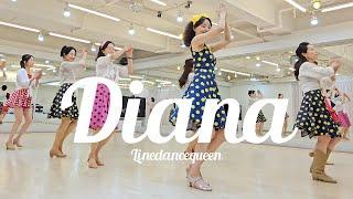 Diana Line Dance l Absolute Beginner l 다이아나 라인댄스 l Linedancequeen l Junghye Yoon