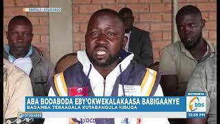 Aba Bodaboda Eby’okwekalakaasa Babigaanye, Bagamba Tebaagala Kutabangula Kibuga