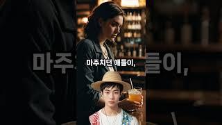 호치민 클럽갈 때 성격좋은 현지친구 한명 데려가봐!