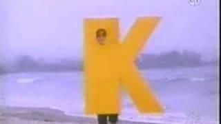 Sesame Street - K on the beach