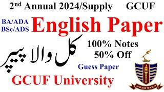 BA BSc ADA ADS Part 2 English 100% Notes Success GCUF | ADP English 50% Off GCUF Special Notes ADA