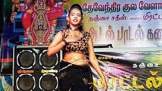 Dj song Vennila Dance Aadal padal