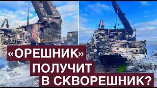 У России НЕТ ПРО? "С-300 — ФУФЛО, С-400 — ПОКРАШЕННОЕ ФУФЛО?" Лекция политолога и историка А.Палия