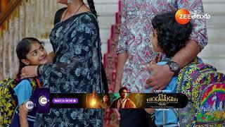 chiranjeevi Lakshmi Sowbhagyavati | Ep - 624 | Webisode | Dec 20 2024 | Zee Telugu