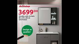 Promotions Mr.Bricolage du 21/01/2025 au 28/01/2025 | عروض Mr.Bricolage من 21/01/2025 إلى 28/01/2025