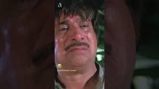 kader khan emotional dialogue | kader khan emotional status | kader khan emotional movie scene