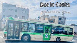 Phong cách xe bus ở Osaka