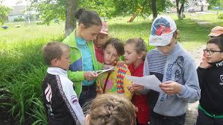 Всемирный день охраны окр  среды