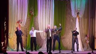 Поклон от нас (исп. Солисты Погарского РДК)