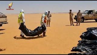Libya: 20 people found dead in desert near border with Chad
