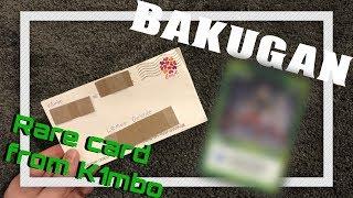 Bakugan Mail from K1mbo - Rare Battle Planet Card?!