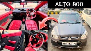 ALTO 800 | RED INTERIOR | MODIFIED  AT A2Z CAR ACCESSORIES | #alto #alto800 #carinterior #nerul