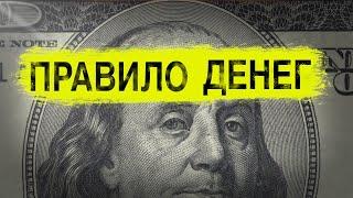 Поймёшь Это и Вся Твоя Жизнь Изменится | Патрик Бет-Дэвид