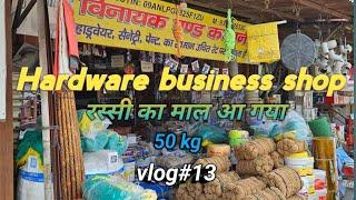 dehli wholesale market se maal aa gaya @hardware business shop @hardware store