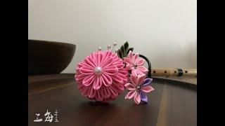 [Accessories] Kanzashi for Japanese Yukata or Kimono -- color Pink