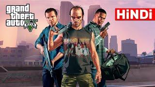 GTA 5 (PC) - Hindi - RP - 1 | #GTAV #Hindi #Punjara