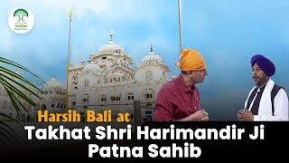 Takhat Shri Harimandir Ji Patna Sahib - Patna | Harish Bali | Bihar Tourism