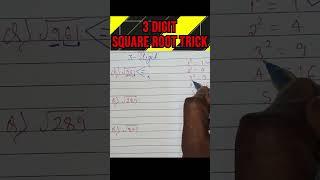 3 digit square root tricksquare root kaise nikale square root trick  #shorts #squareroottricks