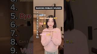 Do you agree with the ranking?  #roblox #robloxshorts