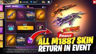 All M1887 Skin Return In One Event | New Event Free Fire Bangladesh Server | Free Fire New Event