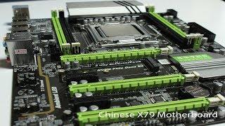 Chinese x79 Motherboard That is Actually Good?