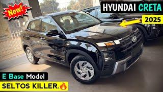 Hyundai New Creta | Creta E Model | Hyundai Creta Base Model | New Creta 2025 | Creta E Base Model..