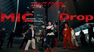[KPOP IN PUBLIC] BTS [방탄소년단] - [MIC DROP] MAMA dance break ver. | DANCE COVER BY MYVIBE