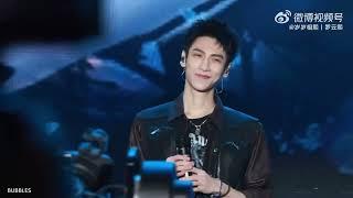 Leo-Luo Yunxi 罗云熙 - [Full Version]- Linyi Guochao Music Festival 02-OCT-2024