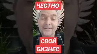 НАУЧУ ЛЕГКО И МНОГО ЗАРАБАТЫВАТЬ В ИНТЕРНЕТЕ  #бесплатноеобучение #деньгивинтернете #наличка #ютуб