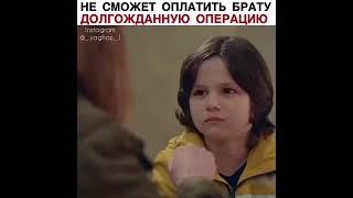 ТЯЖЁЛЫЕ МОМЕНТЫ ИЗ СЕРИАЛОВ ГРУСТНЫЕ МОМЕНТЫ ИЗ ТУРЕЦКИХ СЕРИАЛАХ