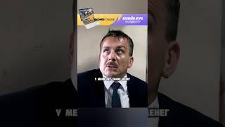 МЕНТ РАБОТАЕТ ПОД ПРИКРЫТИЕМ #сериал #криминал #radmirrp #hassleonline #акциязапросмотры
