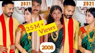 13 years's of Change frm 2008 to 2021️ happy wedding anniversary to us  #shorts #sijoshriya